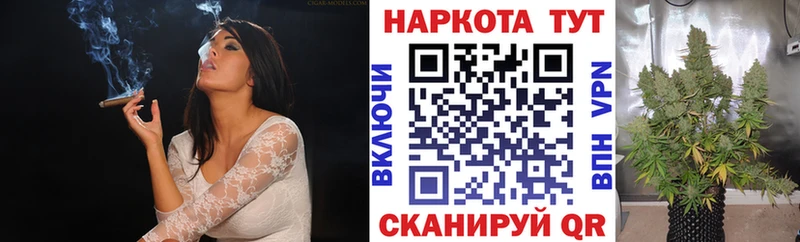 Все наркотики Новая Ляля Codein ОМГ ОМГ зеркало СОЛЬ Меф мяу мяу
