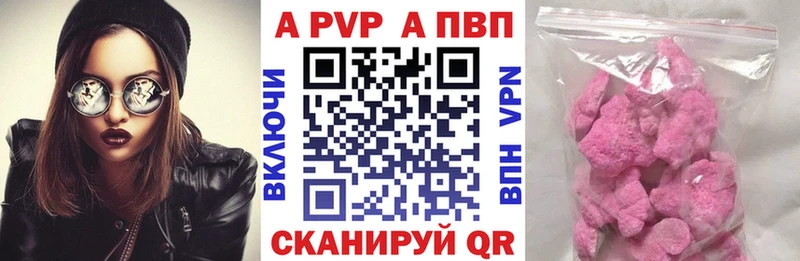 omg ССЫЛКА  Новая Ляля  A PVP СК 