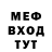 ГАШИШ VHQ Esteban Delgadillo