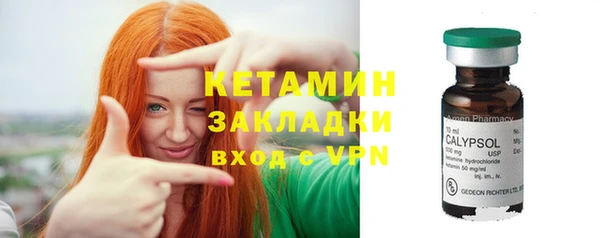 кокаин VHQ Алзамай