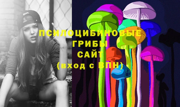 кокаин VHQ Алзамай