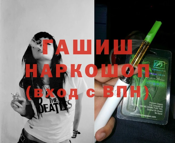 кокаин VHQ Алзамай