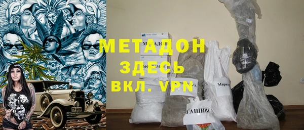кокаин VHQ Алзамай