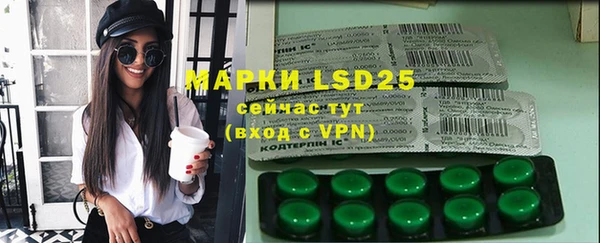 кокаин VHQ Алзамай