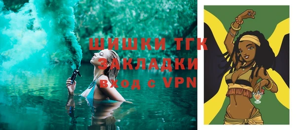 гидропоника Остров