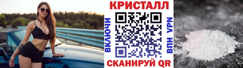 наркошоп  Новая Ляля  МЕТАМФЕТАМИН витя 