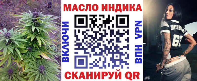ТГК Wax  Новая Ляля 