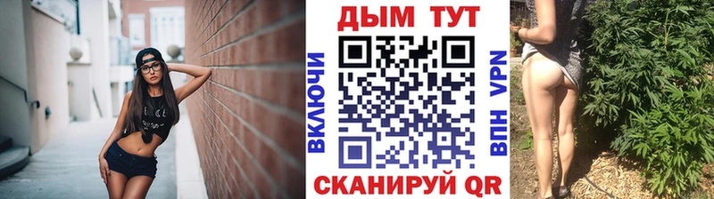 Бошки Шишки Amnesia  Новая Ляля 